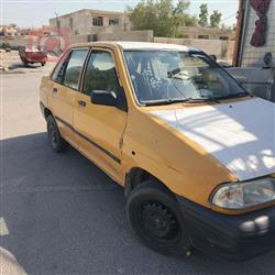 سايبا 131